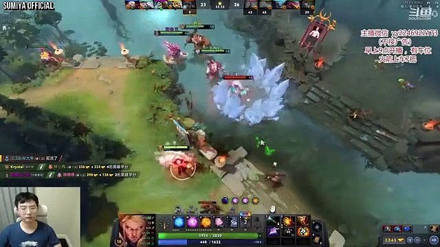 Invoker vs 2x Machine Gun, Streamer Party Battle | Sumiya Invoker Stream Moment 3278