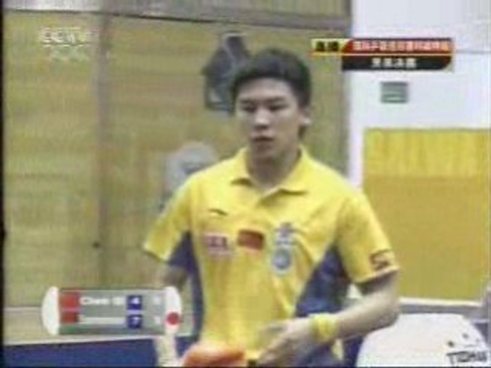 CHEN QI-V.SAMSONOV S4