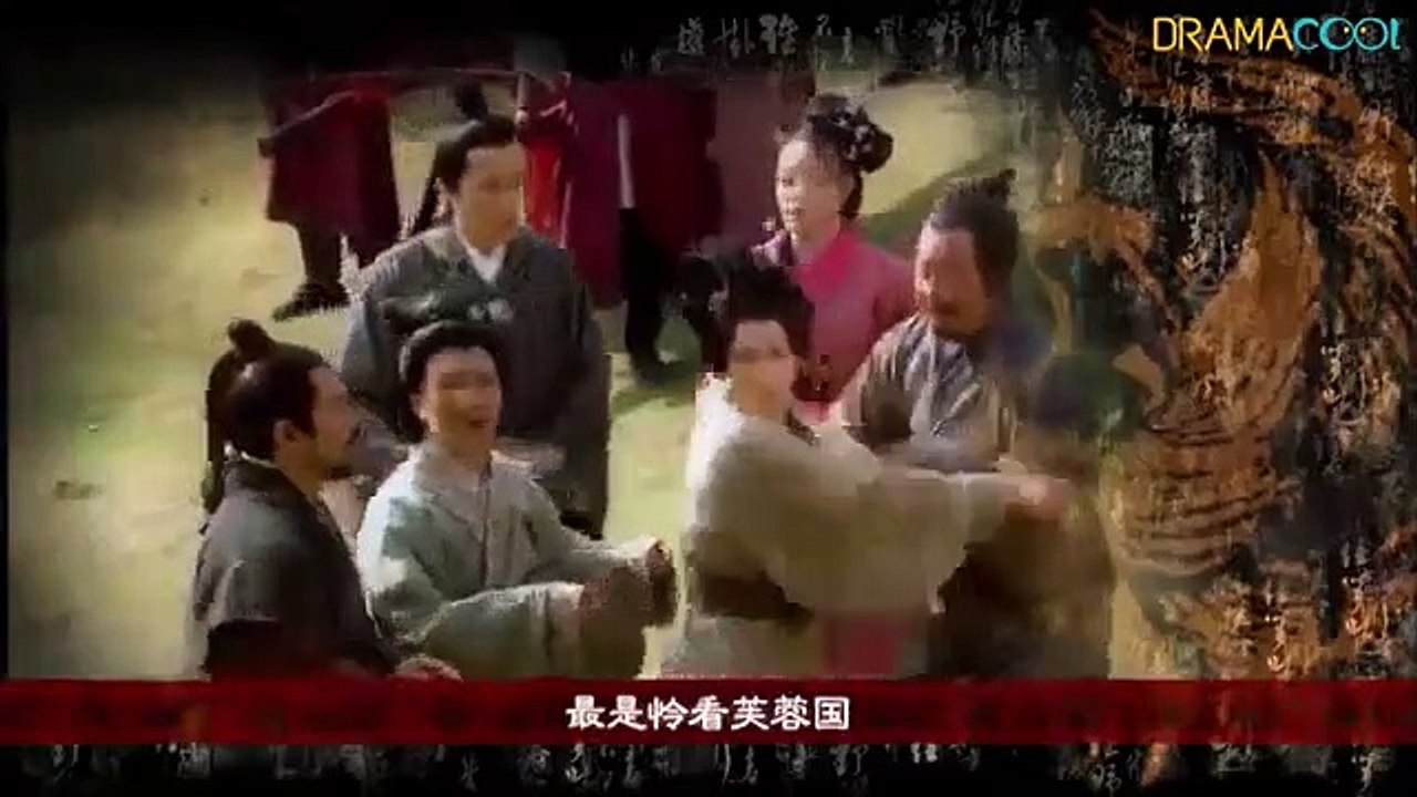 Wang Zhao Jun - Ep03 HD Watch HD Deutsch