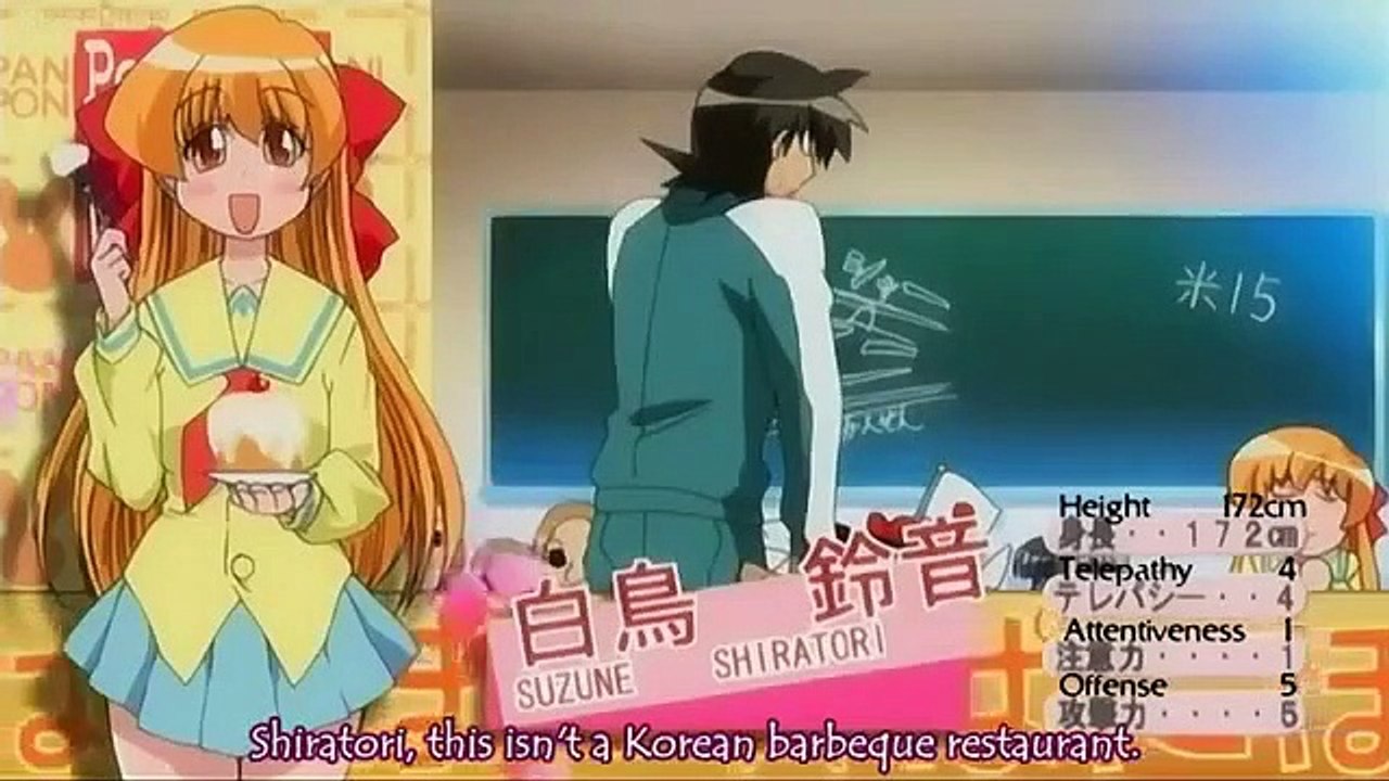 Paniponi Dash! - Ep03 HD Watch HD Deutsch