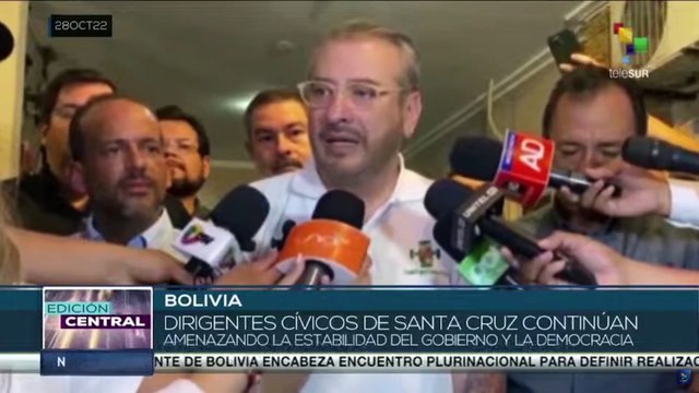 Bolivia: Autoridades participaron en encuentro plurinacional a petición del presidente Luis Arce