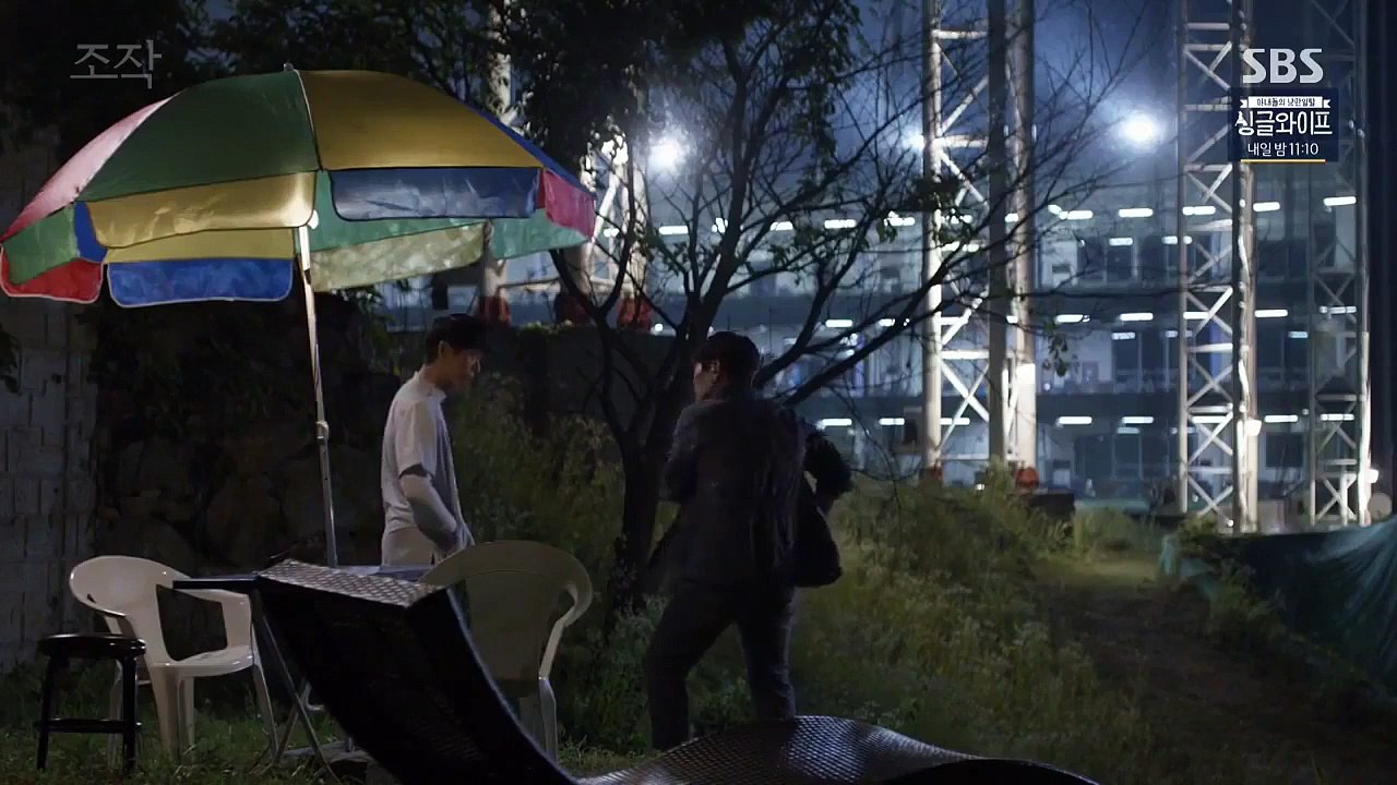 Falsify - Ep08 HD Watch HD Deutsch