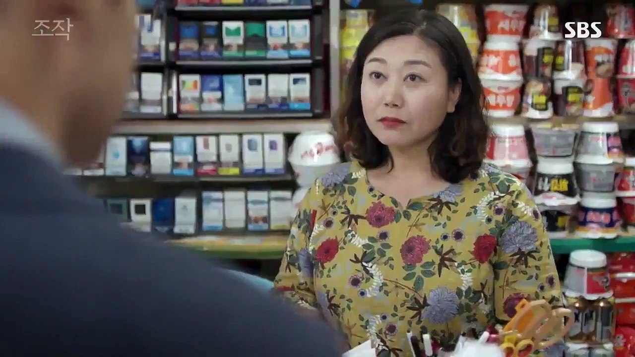 Falsify - Ep06 HD Watch HD Deutsch