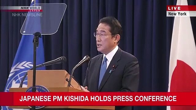 NHK Newsline - 22 Sept. 2022