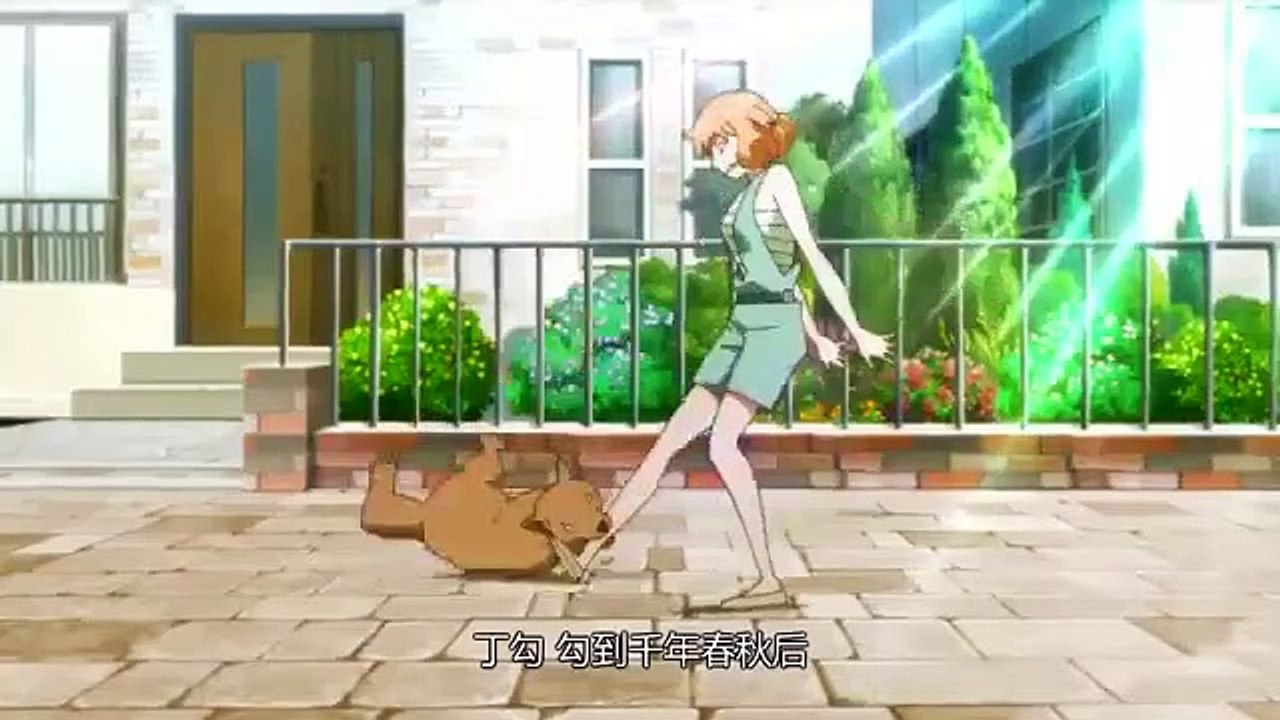 Huyao Xiao Hongniang - Ep04 HD Watch HD Deutsch