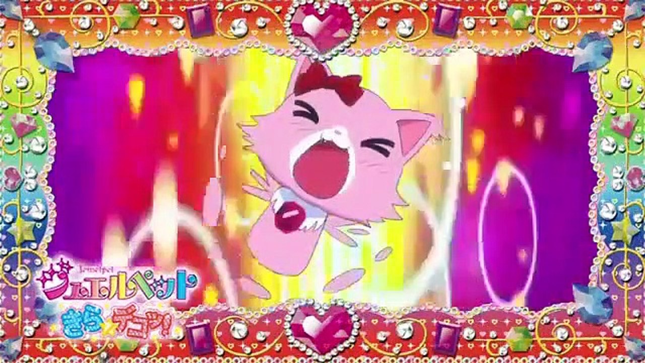 Jewelpet Kira Deco! - Ep01 HD Watch HD Deutsch