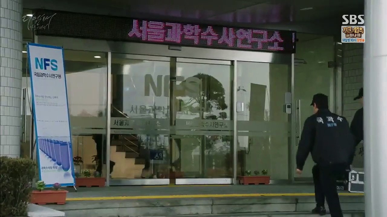 Remember (2015) - Ep08 HD Watch HD Deutsch