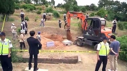 Ghost (Korean Drama) - Ep10 HD Watch HD Deutsch