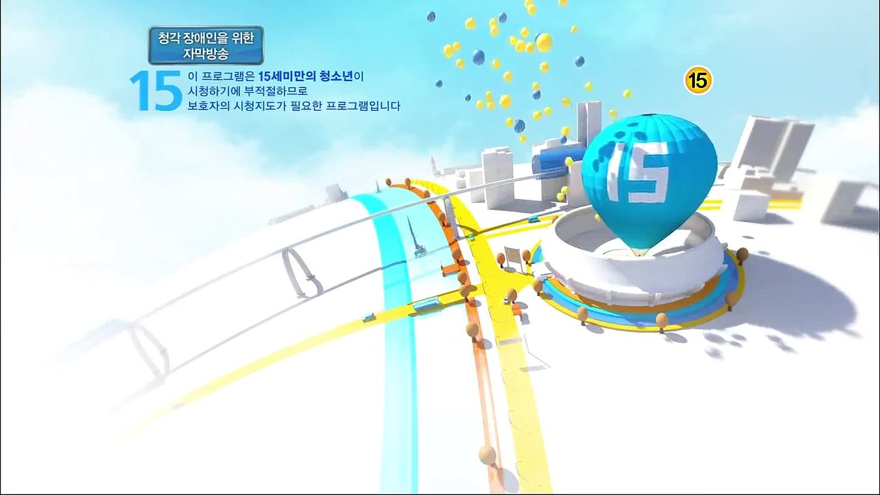 Ghost (Korean Drama) - Ep08 HD Watch HD Deutsch