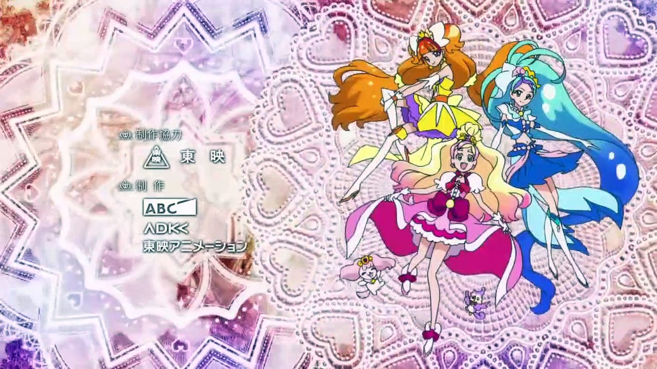 GO! PRINCESS PRECURE - Ep04 HD Watch HD Deutsch