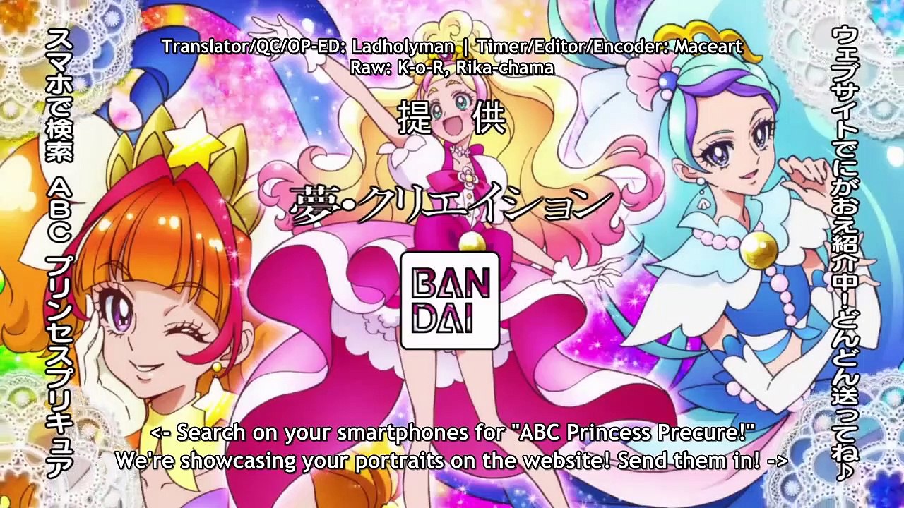 GO! PRINCESS PRECURE - Ep08 HD Watch HD Deutsch