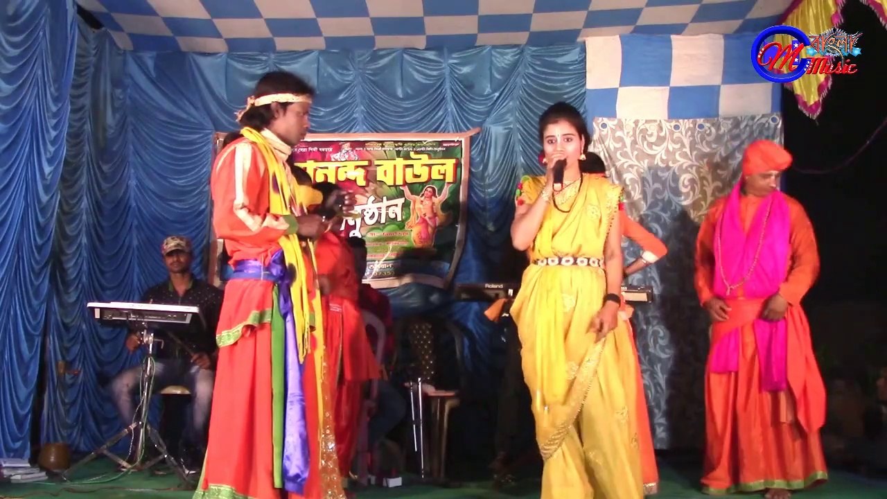 পরের_বউটা_বেশি_সুন্দরী_এই_দুনিয়ায়_|_Porer_Bouta_Besi_Sundori_|_Monimala_Das_Baul_|_Folk_Songs