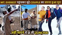 Sooraj Barjatya's Uunchai Turns Real: Old Couple Reach Mount Everest Viral Video