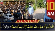 ARY News Headlines | 10 AM | 29th October 2022