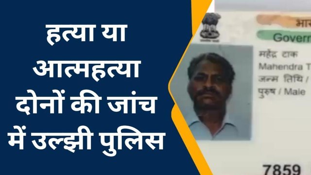 कोटा : नहर में शव मिलने का मामला, परिजन पहुंचे मोर्चरी पर