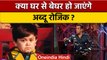 Bigg Boss 16: Salman Khan ने Abdu Rozik को शो से किया बाहर? | वनइंडिया हिंदी