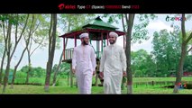 নতুন ইসলামি গজল। Rahmanur Rahim। রহমানুর রহিম। Bangla Islamic Song। Holy Tune