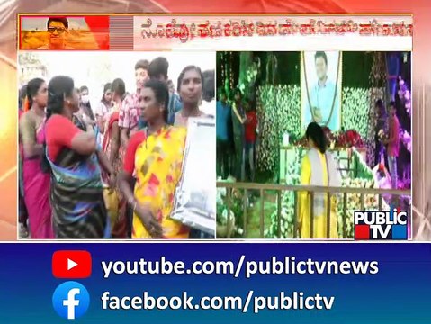 Thousands Of Fans Visit Kanteerava Studio | Puneeth Rajkumar Punya Smarane | Public TV
