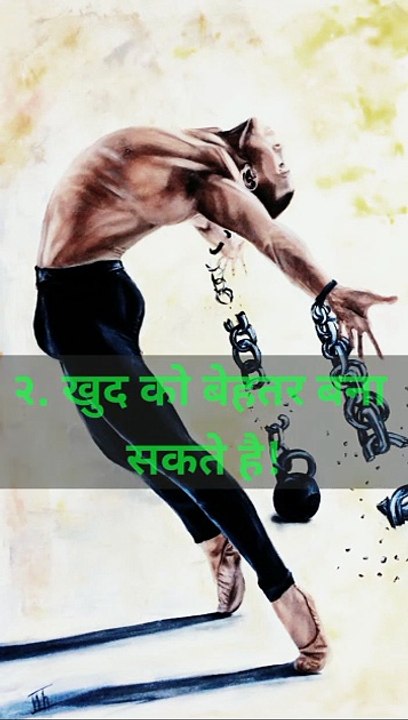 अकेले रहने के ७ फायदे जो आपके सपनों को पूरा करन...