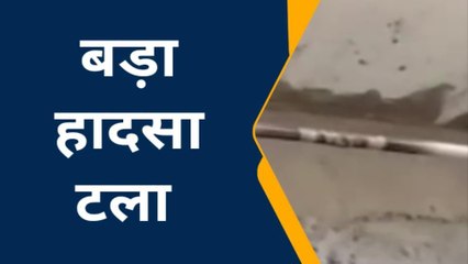 सतना : जिला अस्पताल में बड़ा हादसा टला,ऑक्सीजन लाइन को तेड़ने की कोशिश