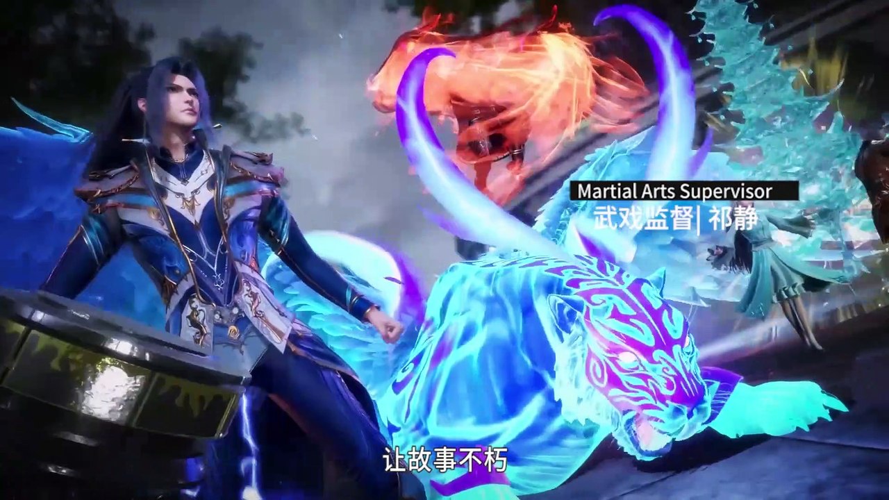 斗罗大陆第232集 - Doulou Dalu Soul Land Episode 232