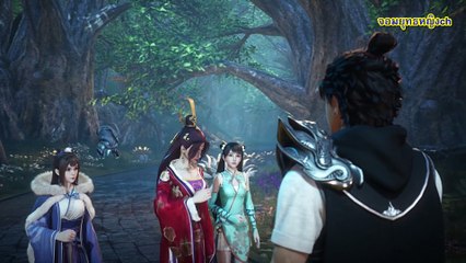 Lord of the universe พระเจ้าหมื่นโลก ตอนที่ 35-36