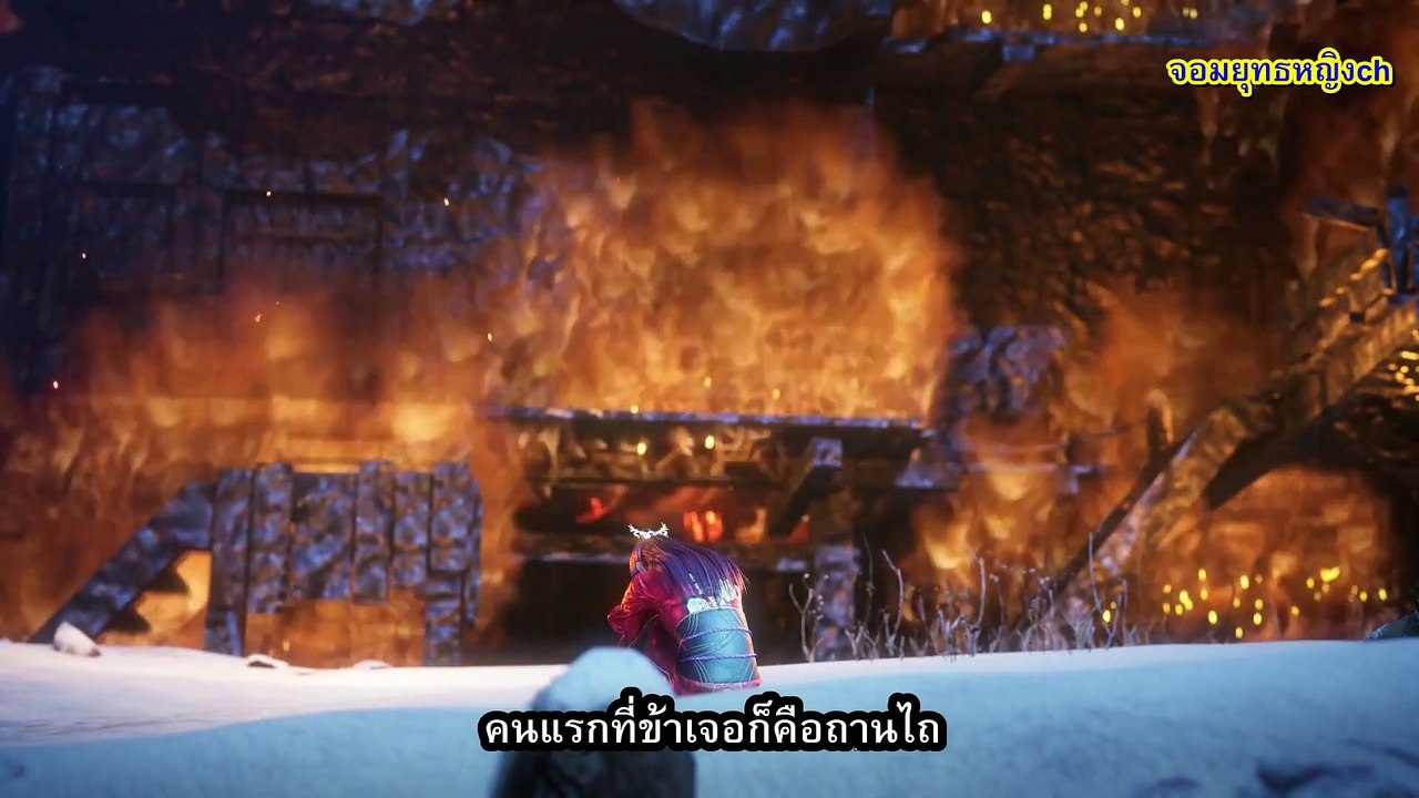 Lord of the universe พระเจ้าหมื่นโลก ตอนที่ 31-32