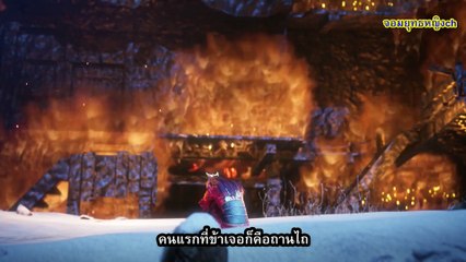 Lord of the universe พระเจ้าหมื่นโลก ตอนที่ 31-32