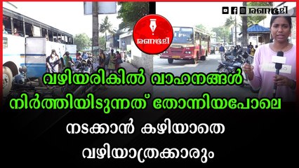 ‘എന്നാ ഒരു പ്രസന്നതയാ!! ഞെട്ടിപ്പിക്കുന്ന പ്രകടനവുമായി സ്വാസികയുടെ ചതുരം ട്രെയിലർ..’