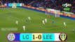 Leicester 2v0 Leeds / ليدز0- 2 ليسترسيتي  / English Premier League 2022 / 2023  الدوري الإنجليزي الممتاز