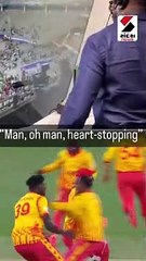 ઐતિહાસિક જીત પર પૂર્વ ઝિમ્બાબ્વે ક્રિકેટર 'પાગલ', કોમેન્ટ્રી બોકસમાંથી બૂમો પાડી