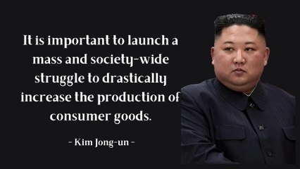 Powerful Quotes By Kim Jong-un Which Give A Glimpse Of His Intimidating Personality