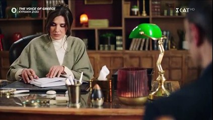 Στοργή - Επεισόδιο 6 - Κρίση Πανικού part 1/1