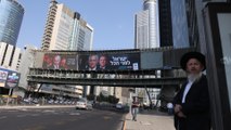 استطلاعات الرأي الإسرائيلية لانتخابات الكنيست