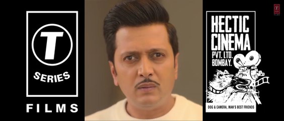 Mister Mummy (Official Trailer) Riteish Deshmukh, Genelia D'Souza | Shaad Ali | Bhushan Kumar | Trishul Films