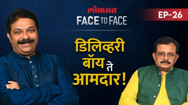 प्रसाद लाड यांची Exclusive मुलाखत Prasad Lad in Face to Face with Atul Kulkarni