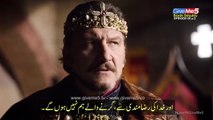 Nizam e Alam Episode 5 Season 1 part 2/2 Urdu Subtitles | The Great Seljuks: Guardians of Justice