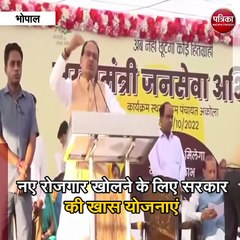 युवाओं को अपनी गारंटी पर 50 लाख तक लोन देगी सरकार