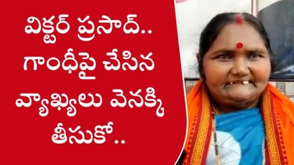 కృష్ణా జిల్లా: "మీ వ్యాఖ్యలను వెనక్కి తీసుకోండి"