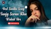Tunjy Soran Kha | Wahid Urs | Best Song | Sindhi Gaana