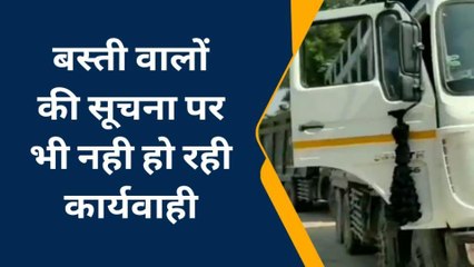 कोटा: शहर में धड़ल्ले के साथ हो रहा है अवैध खनन पुलिस प्रशासन मूक दर्शक