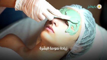 التقشير الكيميائي بفوائده وطرقه وعناية ما بعد التقشير