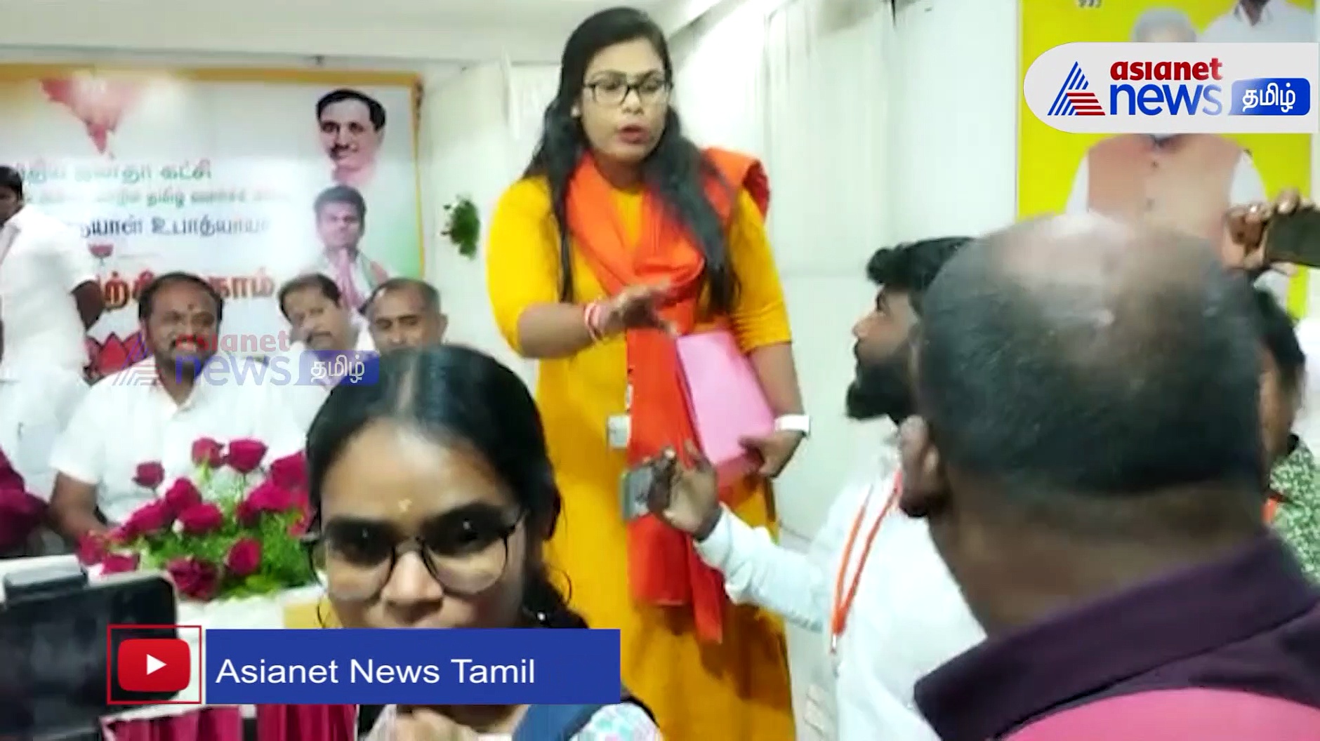 காயத்ரி ரகுராம் செய்தியாளர் சந்திப்பின்போது கோவையில் பத்திரிக்கையாளர்களுடன் பாஜகவினர் வாக்குவாதம்.!