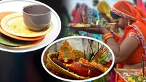 Chhath Puja 2022: छठ पूजा के दौरान भूलकर भी न करें ये ग़लतियाँ | छठ पूजा के दिन क्या न करें | Boldsky