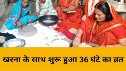 भदोही: छठ महापर्व की तैयारी में जुटी महिलाएं, आप भी देखें ये खबर