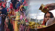 Chhath Puja 2022: छठ पूजा पर अर्घ्य देते समय भूलकर भी ना करें ये गलती | Boldsky *Religious