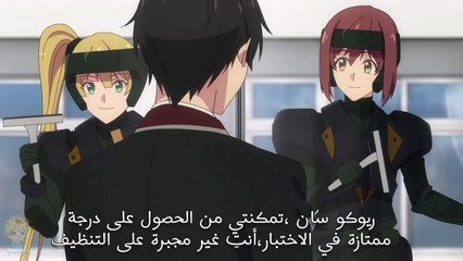 تتواجد خائنة بيننا.. نينجا شونوبي
