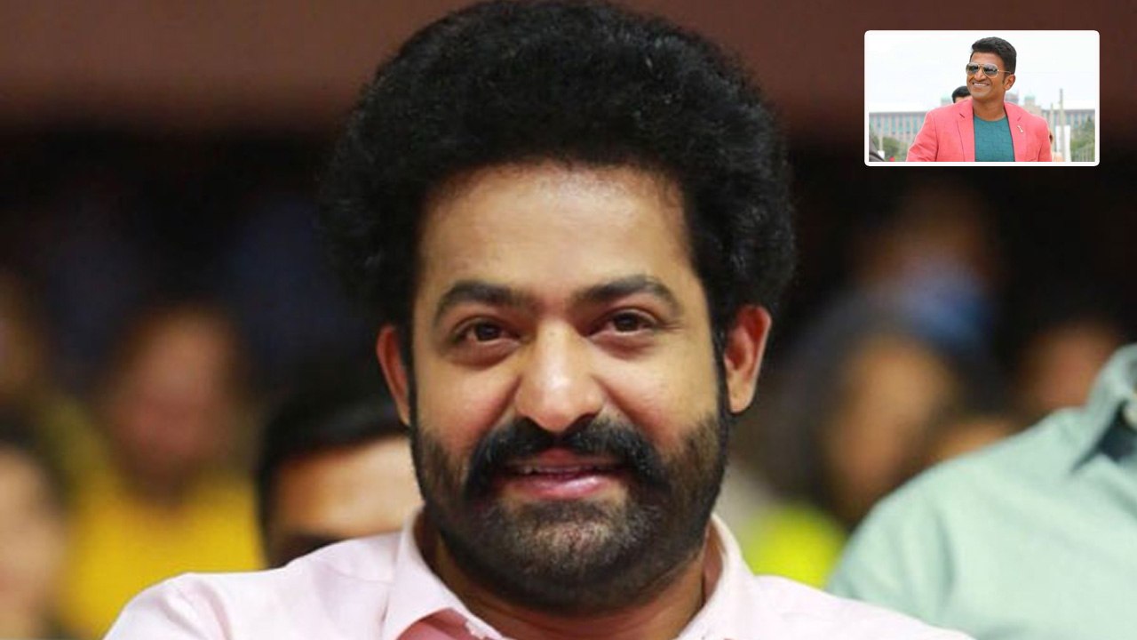 తమిళ సూపర్ స్టార్ తో పాటు Jr NTR  కర్ణాటక అసెంబ్లీ కి...!! *Kranataka | Telugu OneIndia