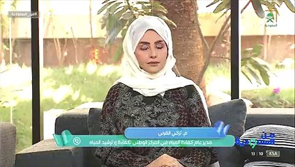 مسؤول يوضح كيفية الاستفادة من خدمات تطبيق «كشف» لتفادي الاستهلاك غير المبرر