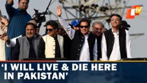 Former Pakistan PM Imran Khan Marches Against Govt From Lahore To Islamabad